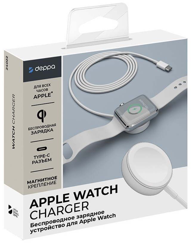 Беспроводное зарядное устройство Deppa для Apple Watch (USB-C) белый
